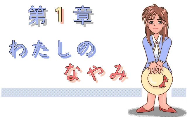 game/4012/image/a4e9430c-0772-430e-bf53-a28bbcda703d.webp