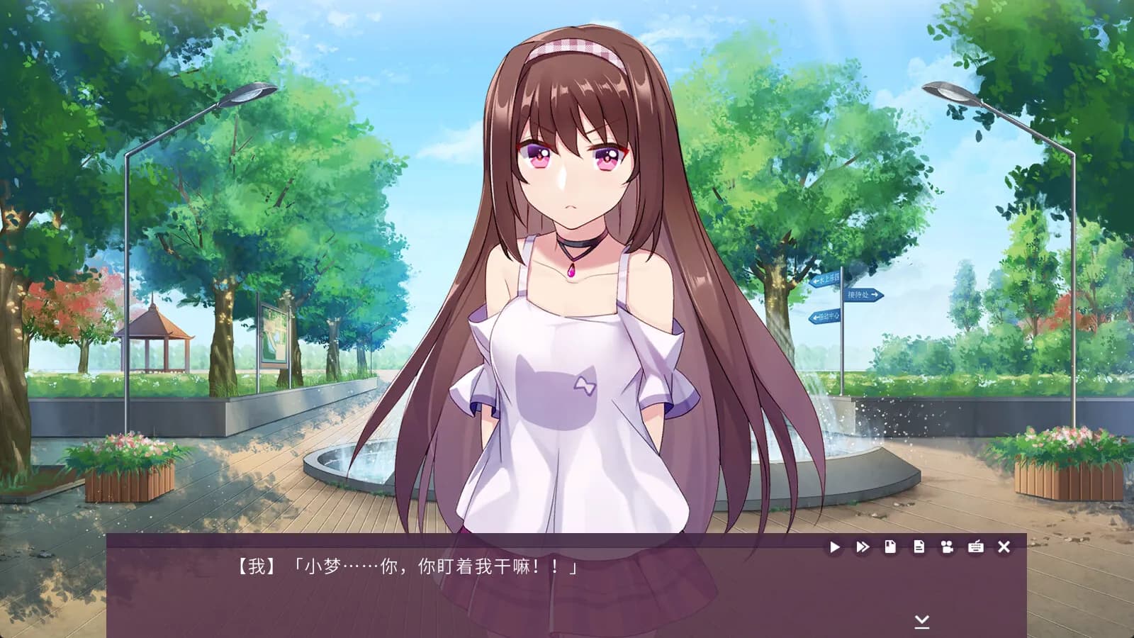 game/4020/image/5064c941-e2d1-4bde-932e-80611ff04cb9.webp