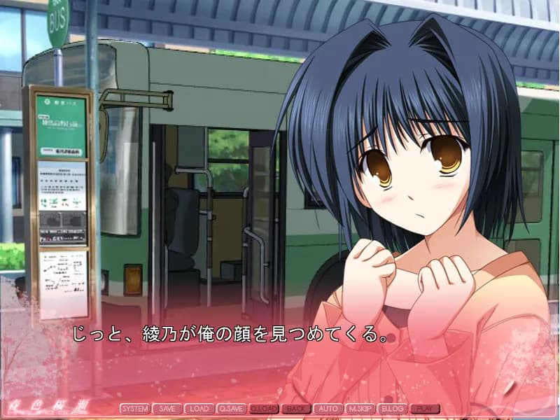 game/4024/image/f0bae164-f189-4872-b794-e83b77b0abce.webp