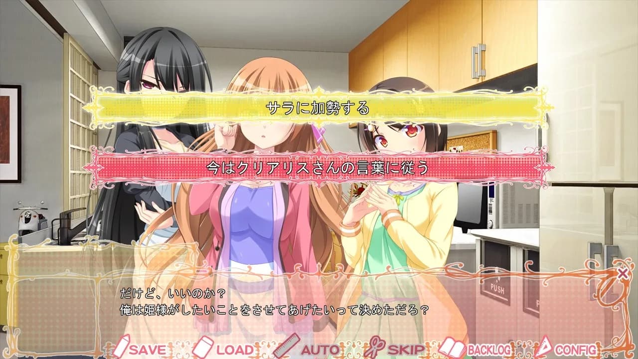 game/4026/image/933e172b-8c6b-438b-bbcb-ef56dd03035d.webp