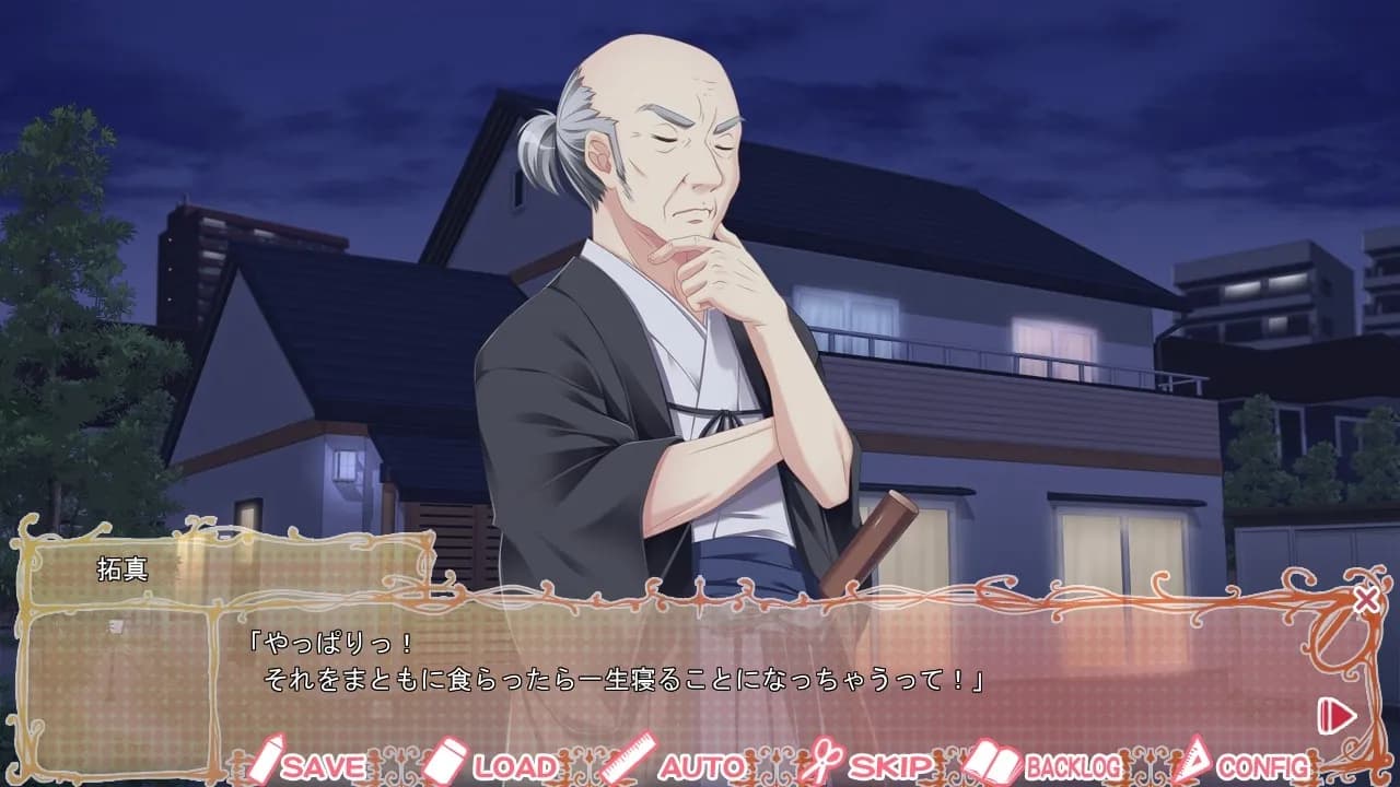 game/4026/image/f71db8b7-05aa-4be2-affb-c541e207f55a.webp