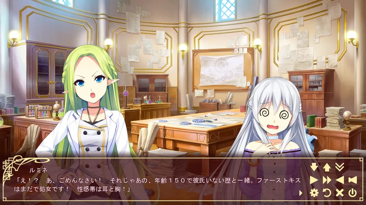 game/4029/image/57b1175c-3e76-495c-8877-f27ac35bf1e7.webp