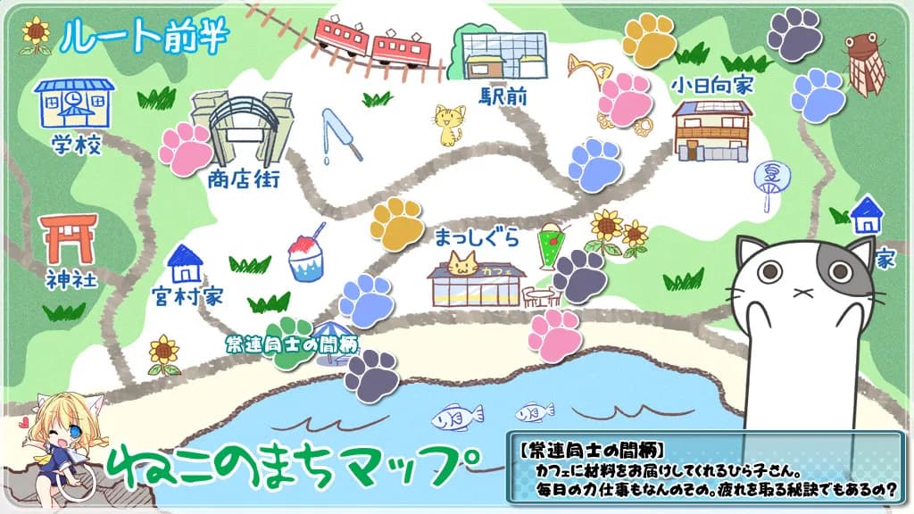 game/4034/image/9be10427-0725-4a0e-a393-c5a98433b98b.webp