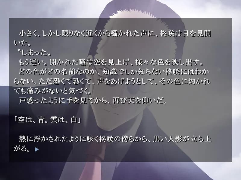 game/4040/image/dc24d900-52b7-409f-a1de-2f12090fad4e.webp