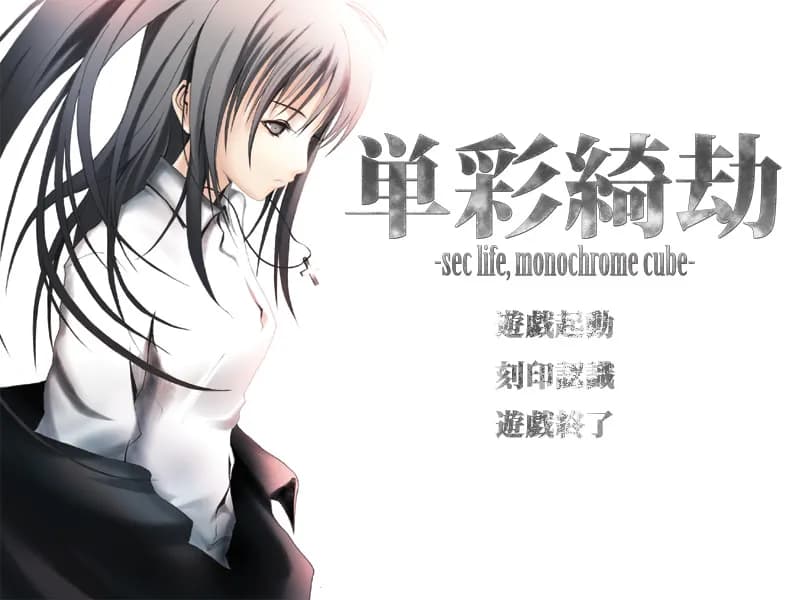 game/4040/image/ed80d935-67f4-4c8b-a20f-517e16008a62.webp