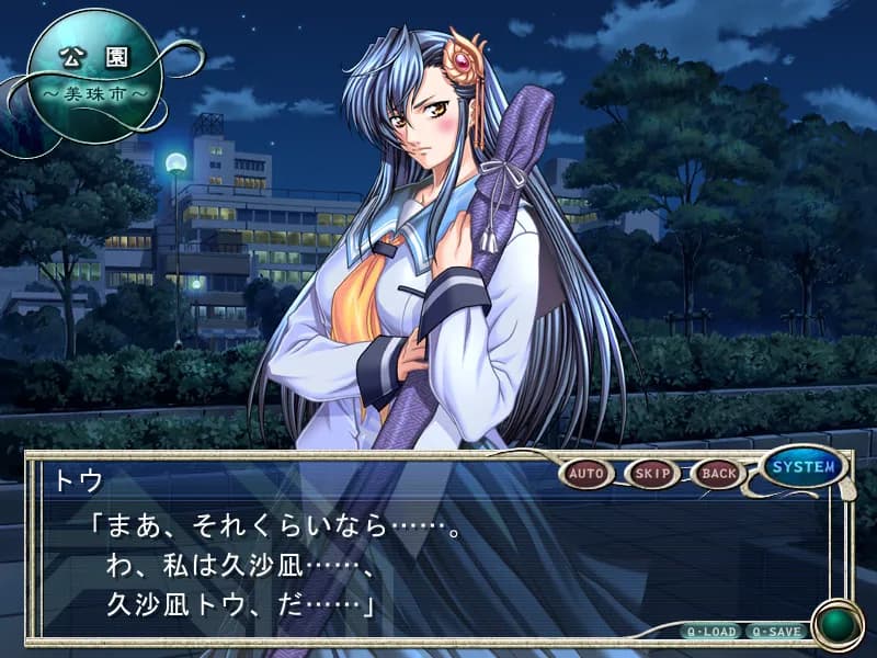 game/4041/image/b6a08f62-0afa-4e33-8042-9a0160f79862.webp