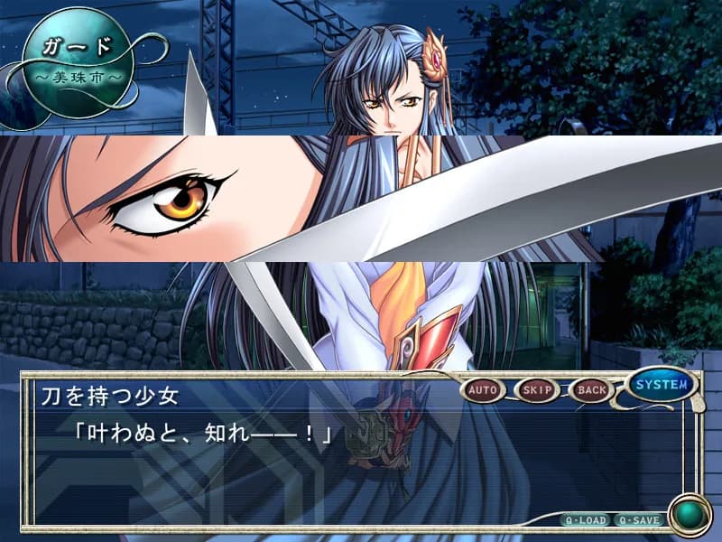 game/4041/image/f2831ae6-c7eb-4be0-a72e-521b4892a021.webp