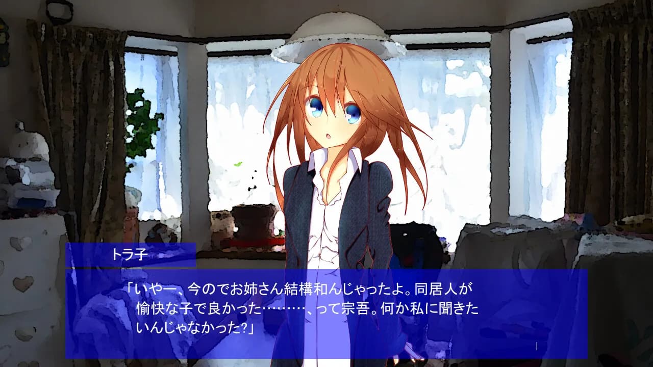 game/4042/image/10da940d-79fa-4329-b4fa-f69729f628b5.webp