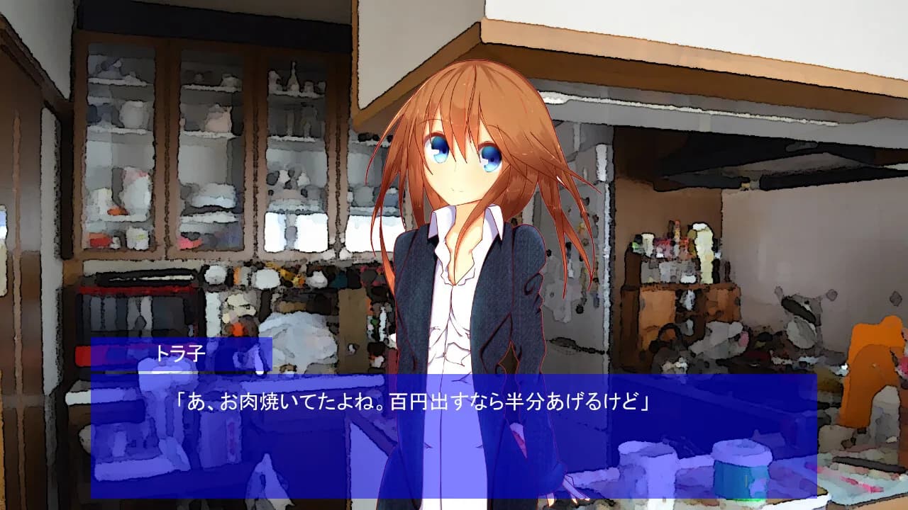game/4042/image/7124ce57-4f87-473f-9011-bd3db1763133.webp