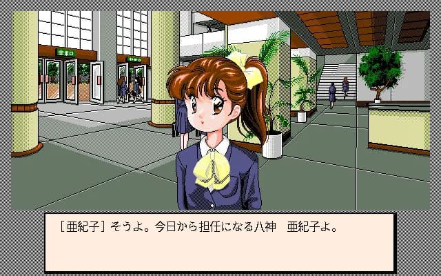 game/4043/image/843cd039-52a5-4d82-8446-6cc26d2aae37.webp