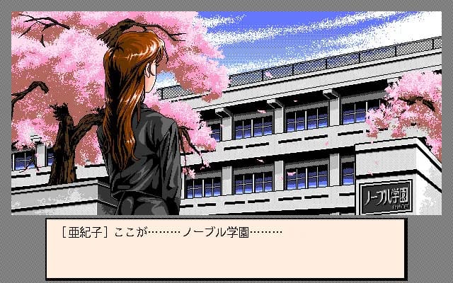 game/4043/image/8548616a-9468-47a4-8c4d-ccdb9aca7fc6.webp