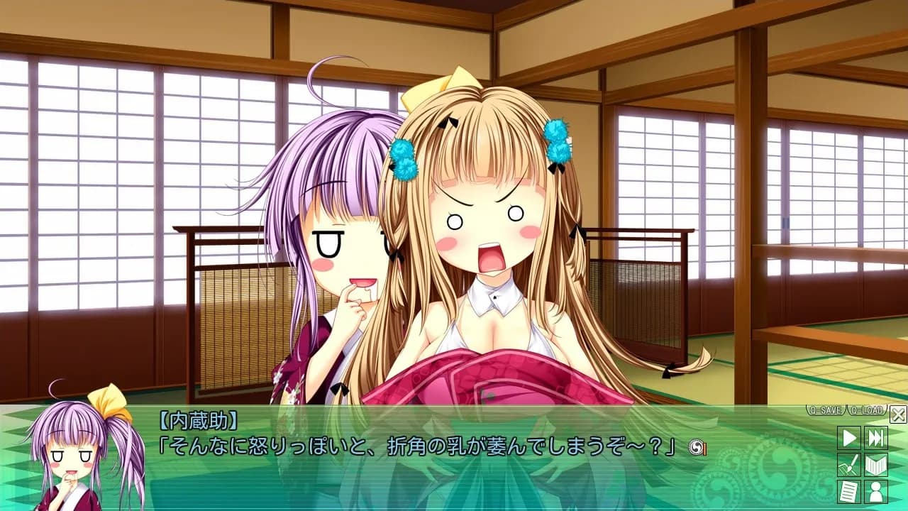 game/4045/image/35385a44-19d2-42a9-8436-01439a7d5996.webp