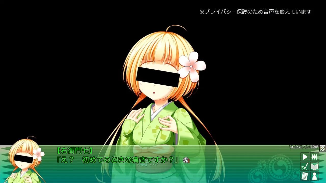 game/4045/image/810b21a2-28d1-444c-989f-c2a01a028d66.webp