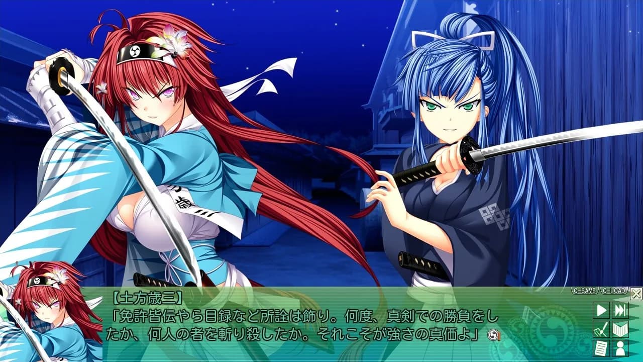 game/4045/image/b89e8621-89ef-4288-827a-4bfc22c08a13.webp
