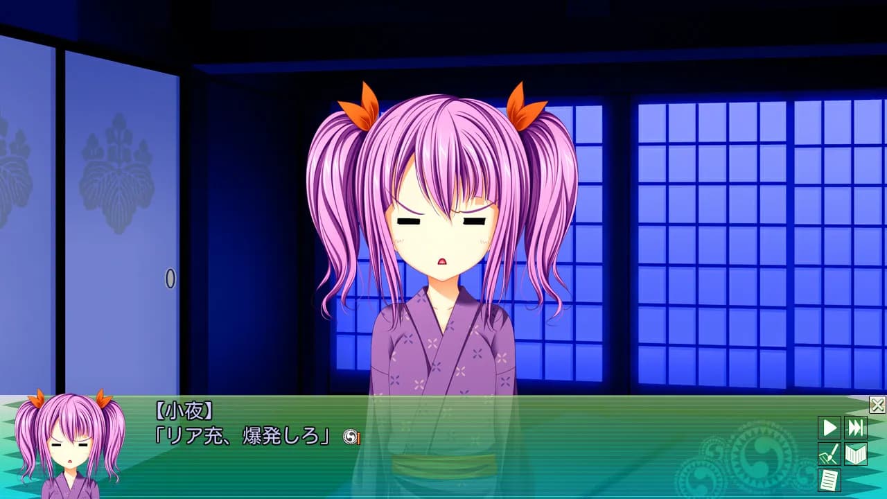game/4047/image/568ff1b2-f646-42ea-8884-f29aa613137b.webp