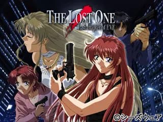 EVE  ～the lost one～
