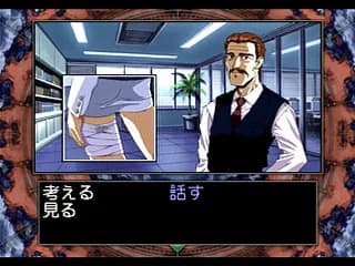 game/4058/image/0befff4c-46a2-4669-a502-59337e58dfeb.webp