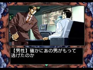 game/4058/image/2d20720f-eecc-4823-8315-08246323ca23.webp