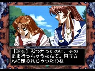 game/4058/image/5ade32eb-ec97-4c68-b7b9-0b5809c02313.webp