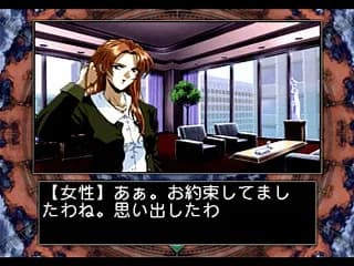 game/4058/image/e5d7df0e-8944-4022-90d8-f1a6ad2bb02b.webp