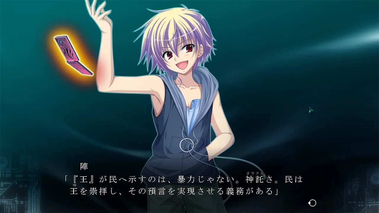 game/406/image/dfeaa1a3-3a1a-4070-8403-cd4845e5175a.webp