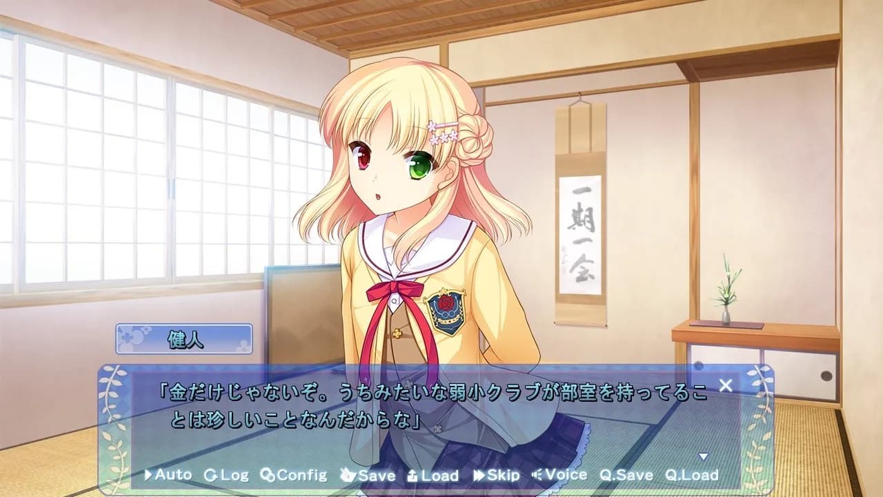 game/4060/image/7cfa896a-13cb-48d3-9cae-65d1e364879c.webp