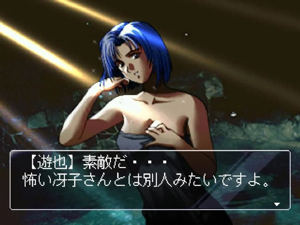 game/4062/image/0986037a-75eb-4af8-a0c9-cc7be6fdc893.webp