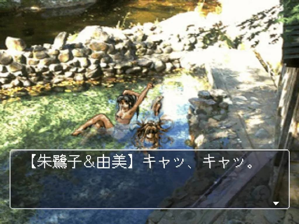 game/4062/image/75380299-d9a8-4105-a363-4c0bc231cf9c.webp