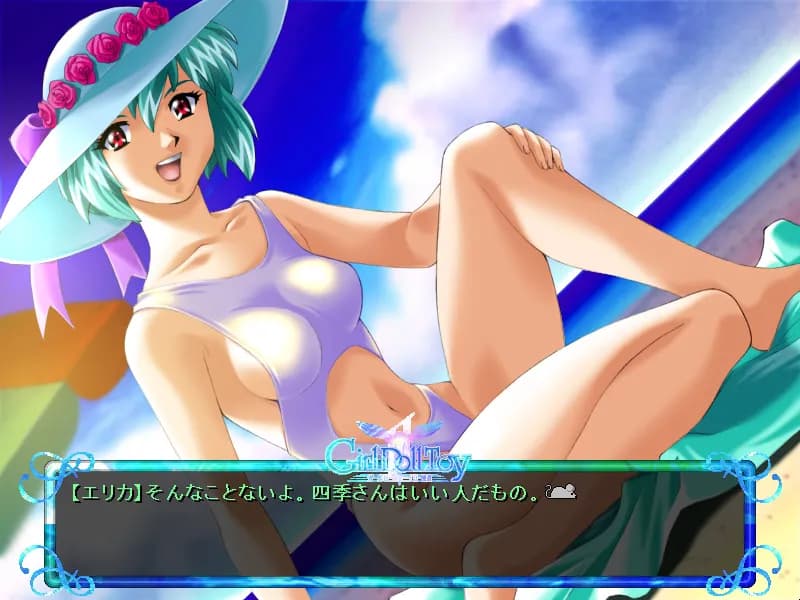 game/4063/image/6aa6c302-320a-4948-ad3e-c4ad0d79fa49.webp