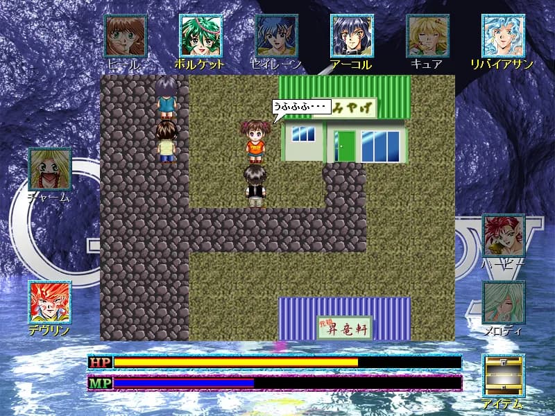 game/4063/image/8a1845ec-85fd-46fe-ad1e-cfd3017903f4.webp