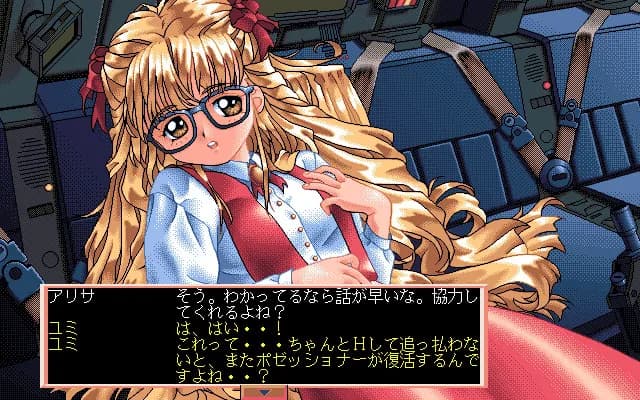 game/4064/image/b62fd7ed-a9ad-4fae-aaea-5bb557c55e78.webp