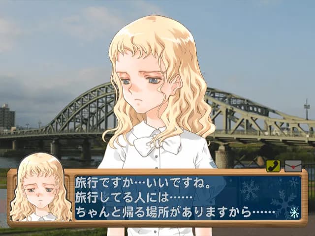 game/4066/image/110c7569-509b-47b9-822f-f7df7bb1bbc7.webp