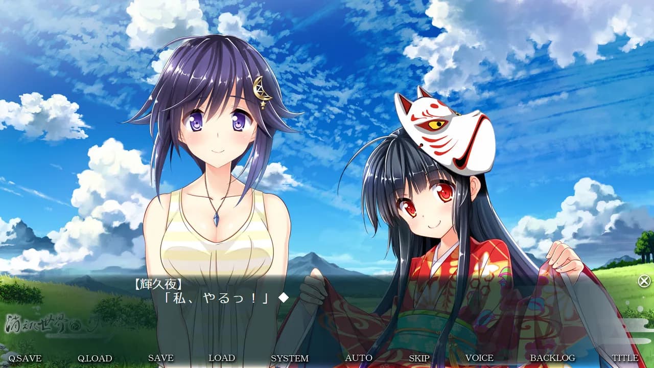 game/407/image/8f15b3af-ac40-4762-a404-3d2589dc79c6.webp