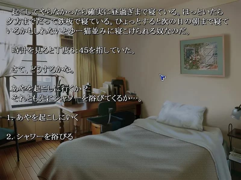 game/4070/image/15b0ec26-4d4a-4816-8f73-207eda317207.webp