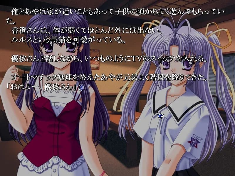 game/4070/image/45a59fd1-7f23-4235-a746-a9dd018b431a.webp