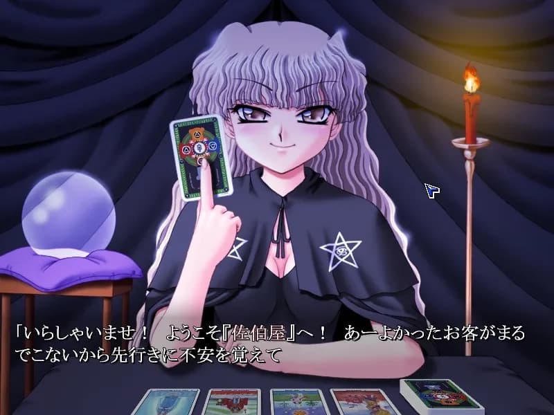 game/4070/image/da1929a0-c2a6-4ea2-9dd3-af6023e516f6.webp