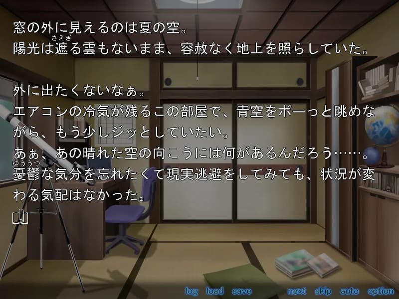 game/4072/image/9be0d4ef-ebf1-47aa-bb67-e93aeb4e657e.webp