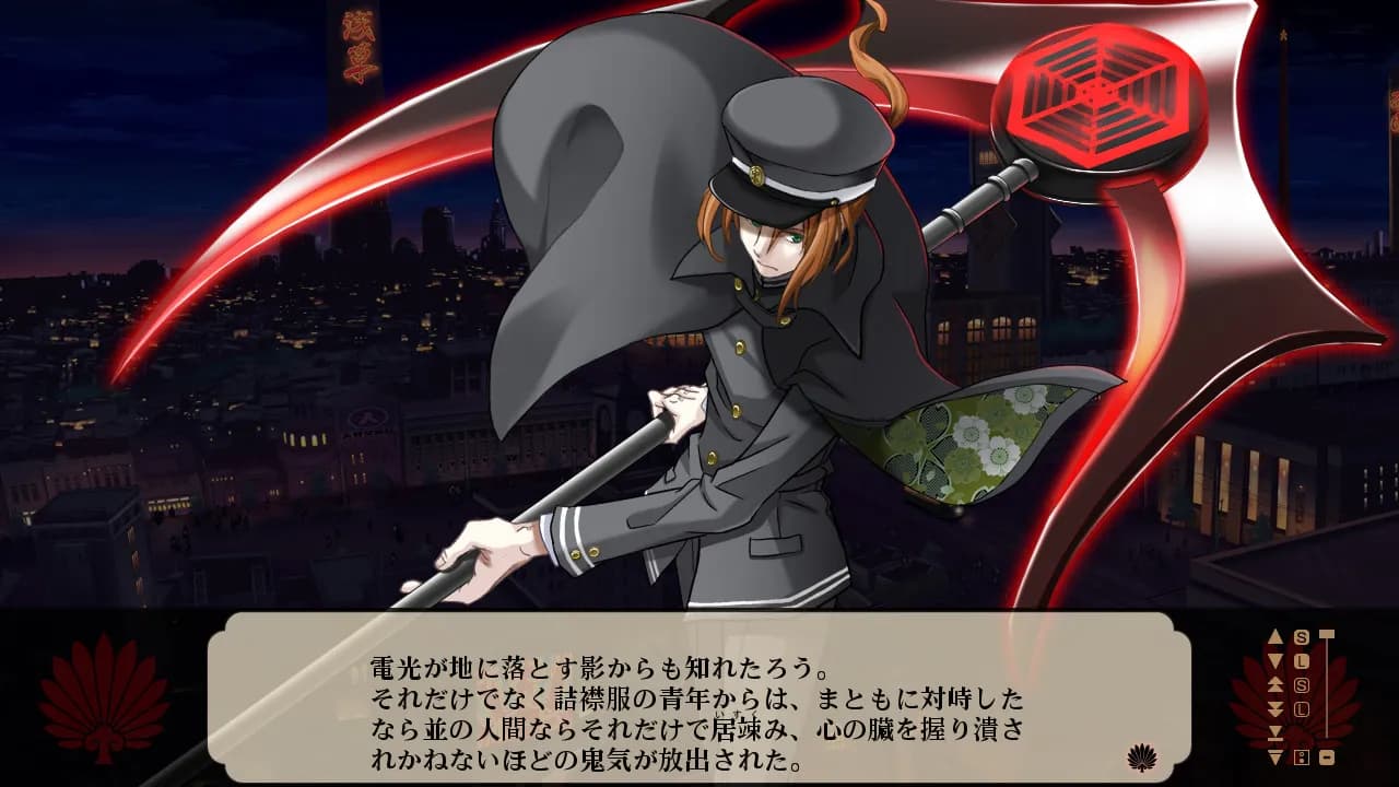 game/4079/image/b4c14439-3818-40b0-ac61-f0e5fc0a2502.webp