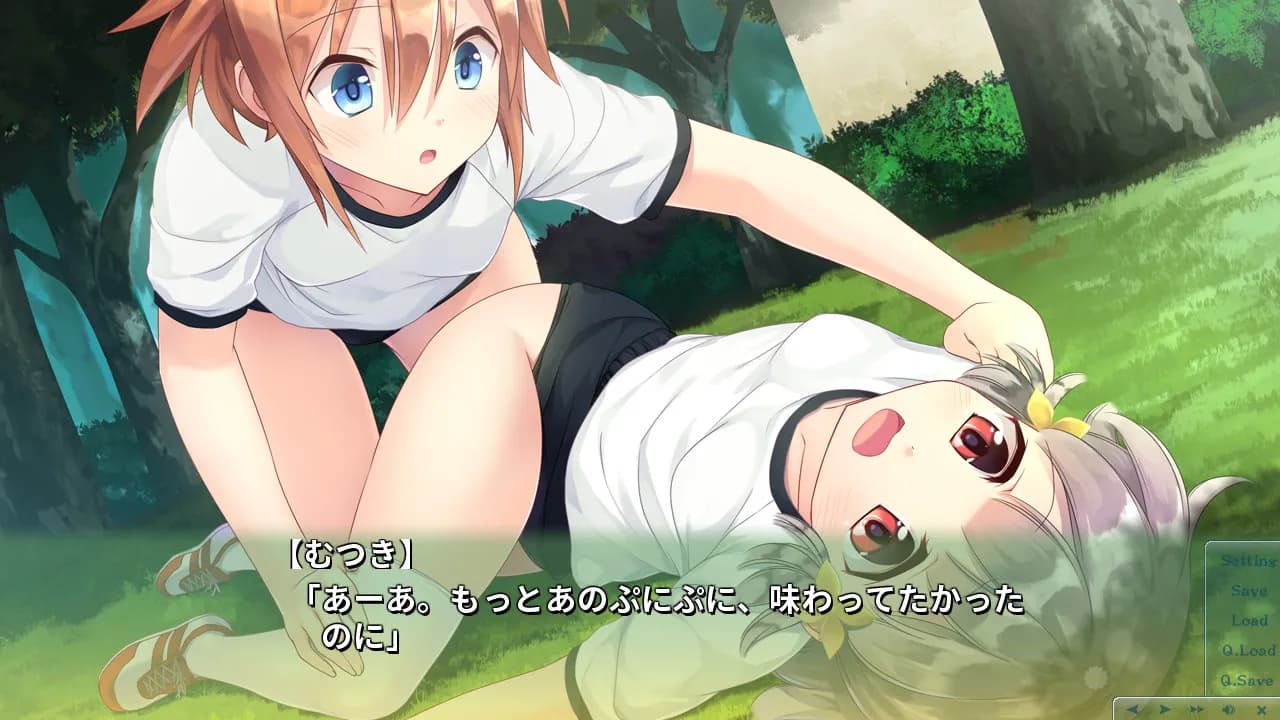 game/4080/image/6e7e6cd9-a789-4953-82eb-62cbae64f024.webp