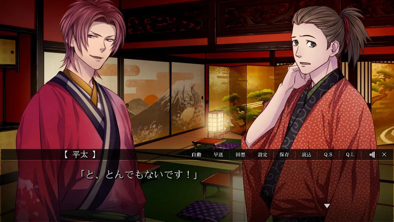game/4081/image/3ca781b8-e95d-4832-83c6-bba3d14b2ddc.webp