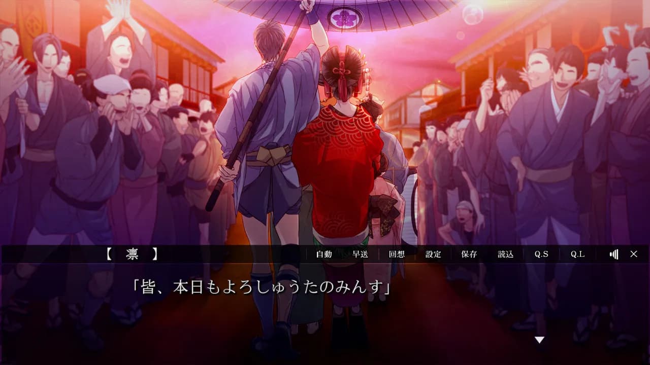 game/4081/image/d48d5756-3ea0-464d-b470-9b88dfe99c88.webp