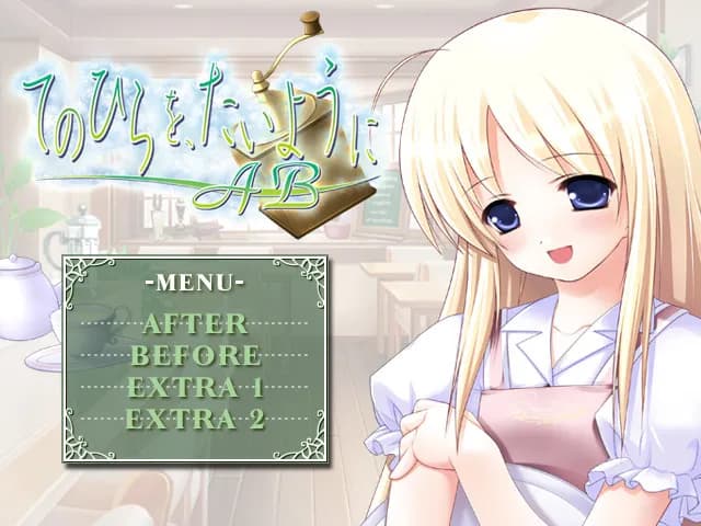 game/4095/image/efe4e802-9a5d-48c8-8910-61482b5b696f.webp