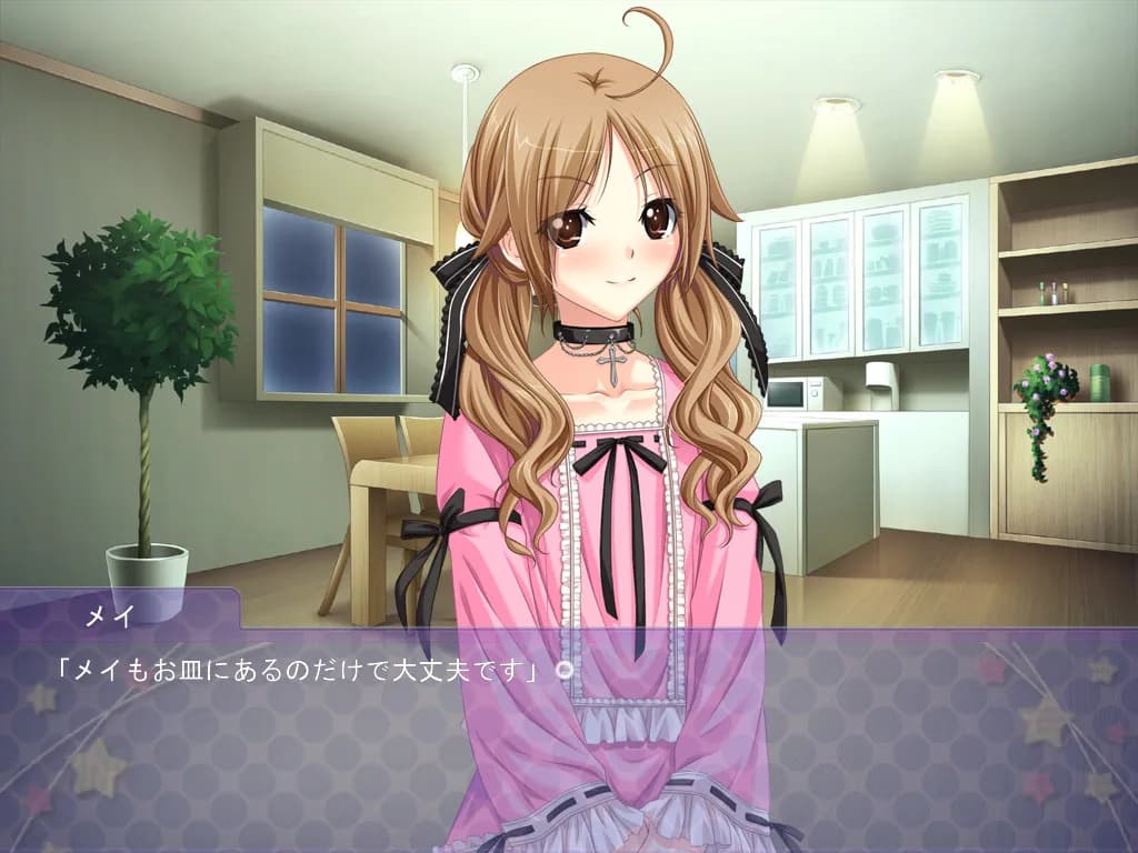 game/4103/image/eacd1a12-f883-40a7-805e-87965309c8fb.webp