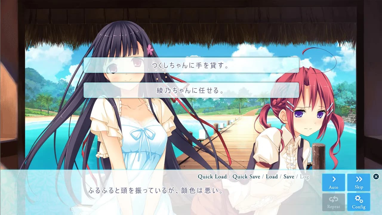 game/4105/image/3334e853-6316-49e0-bd46-1aa2fbca7331.webp
