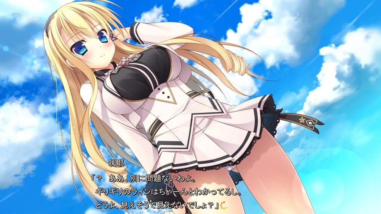 game/4109/image/0dea630f-7740-4bf9-8450-3ec4c424d02e.webp