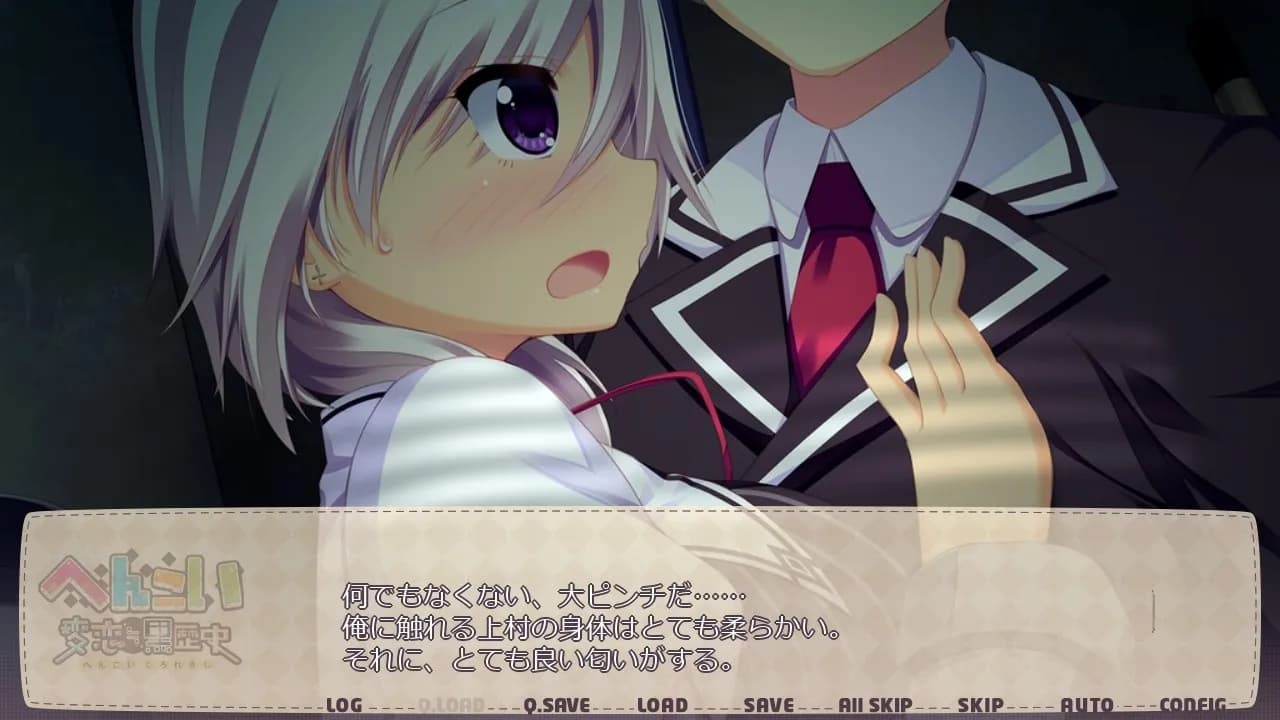 game/4110/image/1dc23515-4c5b-4d1f-925b-9e28bbd24342.webp