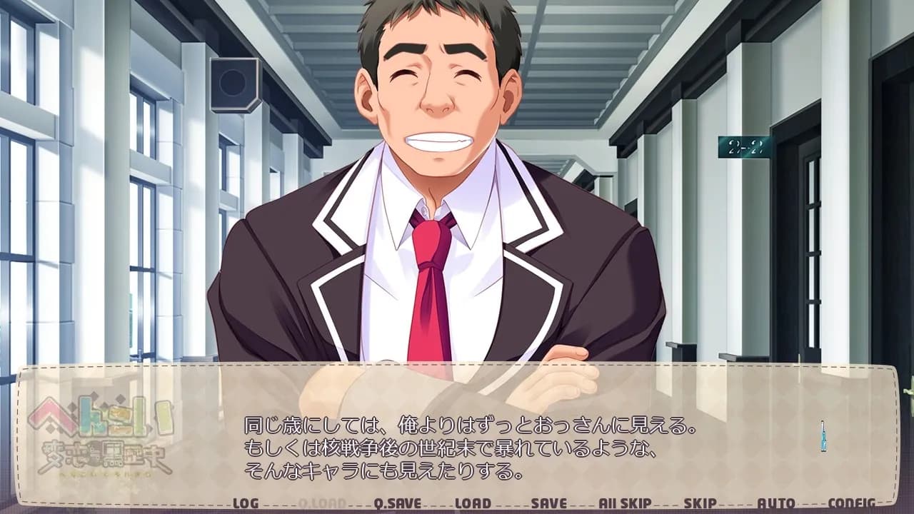 game/4110/image/29ff3110-3790-48e7-8e8d-3d04cf5fc46c.webp