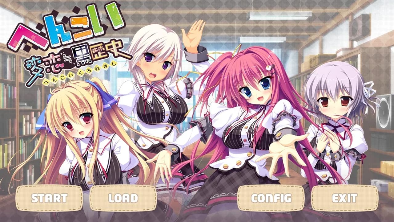 game/4110/image/5d99711f-5760-49c4-b00f-d8df880a2d59.webp