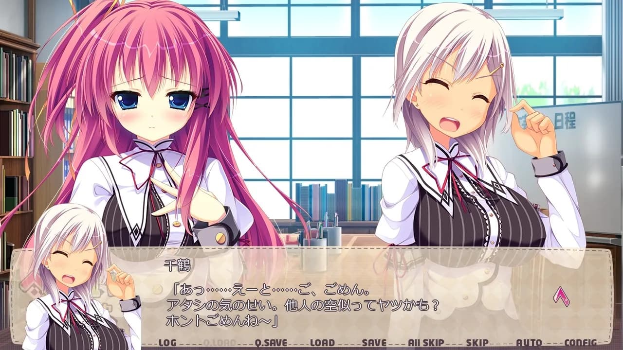 game/4110/image/88ac8219-7b45-40a1-b2ed-a4c77f198c3e.webp