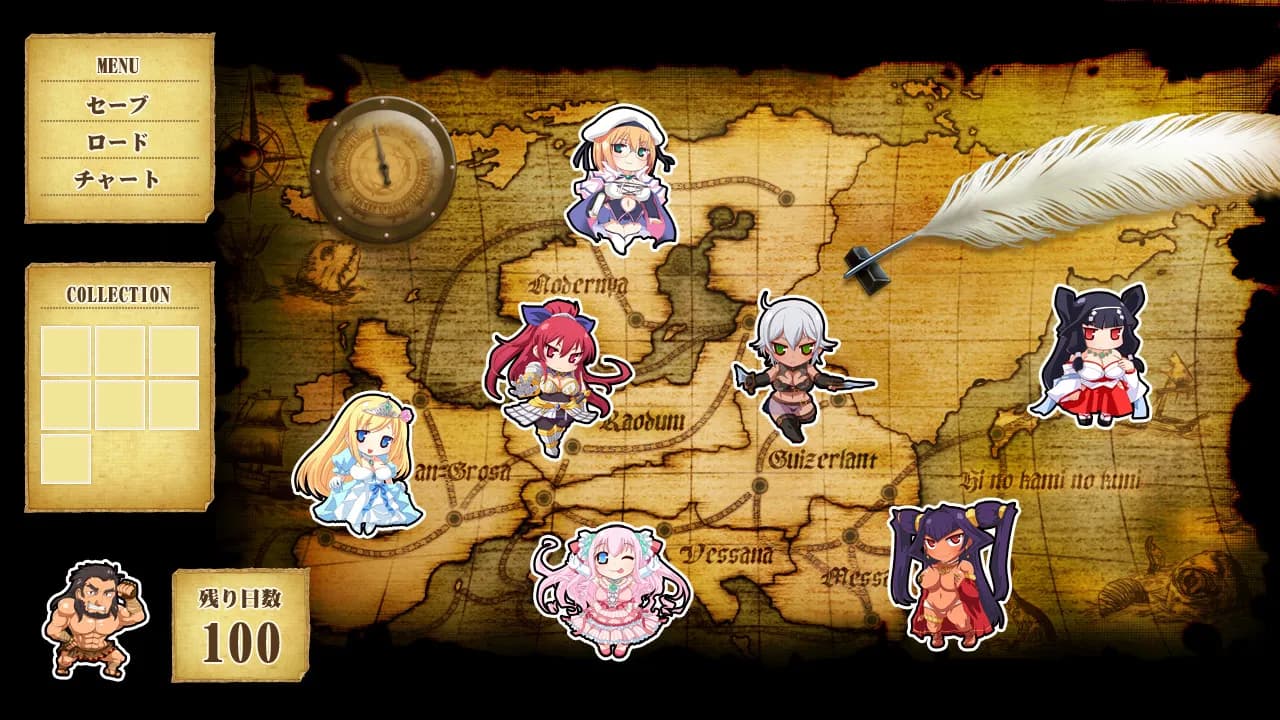game/4111/image/62159836-ac8f-4766-97db-2373137bd449.webp